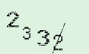 Captcha Image: you will need to recognize the text in it.