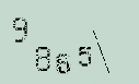 Captcha Image: you will need to recognize the text in it.