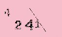 Captcha Image: you will need to recognize the text in it.