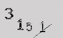 Captcha Image: you will need to recognize the text in it.