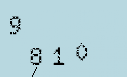 Captcha Image: you will need to recognize the text in it.