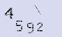 Captcha Image: you will need to recognize the text in it.