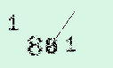 Captcha Image: you will need to recognize the text in it.