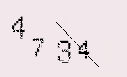 Captcha Image: you will need to recognize the text in it.