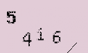 Captcha Image: you will need to recognize the text in it.