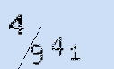 Captcha Image: you will need to recognize the text in it.