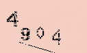 Captcha Image: you will need to recognize the text in it.