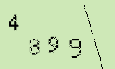 Captcha Image: you will need to recognize the text in it.