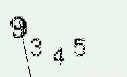 Captcha Image: you will need to recognize the text in it.