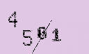 Captcha Image: you will need to recognize the text in it.