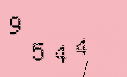 Captcha Image: you will need to recognize the text in it.