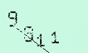 Captcha Image: you will need to recognize the text in it.