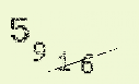 Captcha Image: you will need to recognize the text in it.
