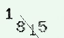 Captcha Image: you will need to recognize the text in it.