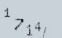 Captcha Image: you will need to recognize the text in it.