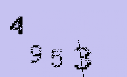 Captcha Image: you will need to recognize the text in it.