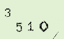 Captcha Image: you will need to recognize the text in it.