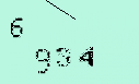 Captcha Image: you will need to recognize the text in it.