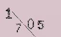 Captcha Image: you will need to recognize the text in it.