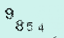 Captcha Image: you will need to recognize the text in it.