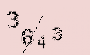 Captcha Image: you will need to recognize the text in it.