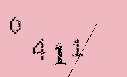 Captcha Image: you will need to recognize the text in it.