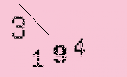 Captcha Image: you will need to recognize the text in it.