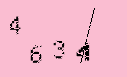 Captcha Image: you will need to recognize the text in it.