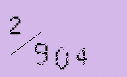 Captcha Image: you will need to recognize the text in it.
