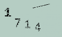 Captcha Image: you will need to recognize the text in it.