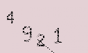 Captcha Image: you will need to recognize the text in it.