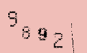 Captcha Image: you will need to recognize the text in it.