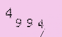 Captcha Image: you will need to recognize the text in it.