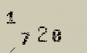 Captcha Image: you will need to recognize the text in it.