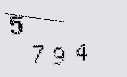 Captcha Image: you will need to recognize the text in it.