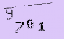 Captcha Image: you will need to recognize the text in it.