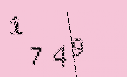 Captcha Image: you will need to recognize the text in it.