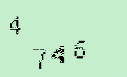 Captcha Image: you will need to recognize the text in it.