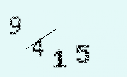 Captcha Image: you will need to recognize the text in it.