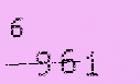 Captcha Image: you will need to recognize the text in it.