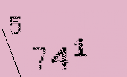 Captcha Image: you will need to recognize the text in it.