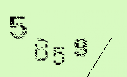 Captcha Image: you will need to recognize the text in it.