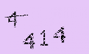 Captcha Image: you will need to recognize the text in it.