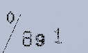 Captcha Image: you will need to recognize the text in it.