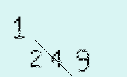 Captcha Image: you will need to recognize the text in it.