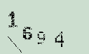 Captcha Image: you will need to recognize the text in it.