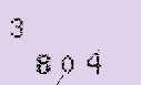 Captcha Image: you will need to recognize the text in it.