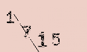 Captcha Image: you will need to recognize the text in it.