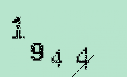 Captcha Image: you will need to recognize the text in it.