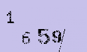 Captcha Image: you will need to recognize the text in it.